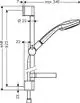 Hansgrohe Brauseset mit eingelassener Brausestange und abnehmbarer Handbrause. Klare, funktionale Konstruktion mit Halterung für Seife.
